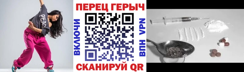 Купить  Рязань  Героин герыч 