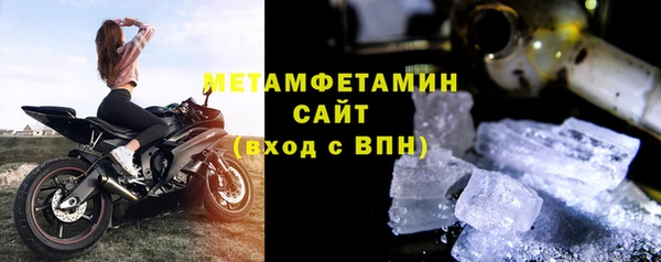 дмт Киренск