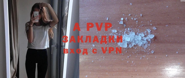 спайс Карталы