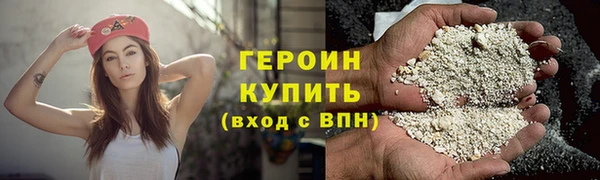 скорость mdpv Киреевск