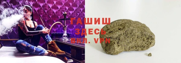jwh Касимов