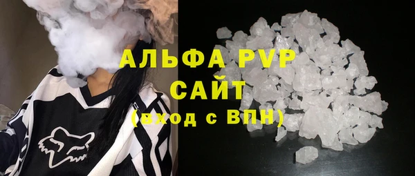 jwh Касимов