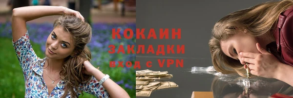 скорость mdpv Киреевск