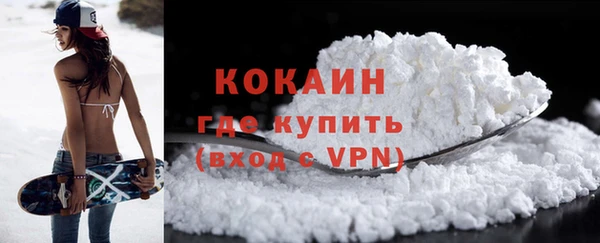 дмт Киренск