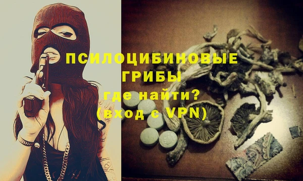 скорость mdpv Киреевск