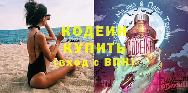 СК Карпинск