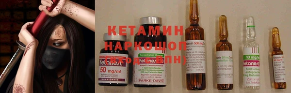 скорость mdpv Киреевск