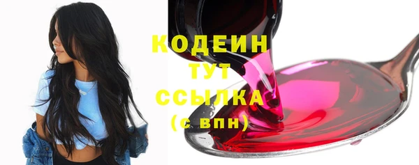 дмт Киренск