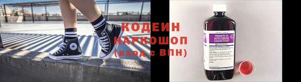 дмт Киренск