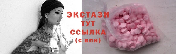 jwh Касимов