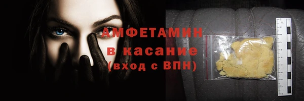 СК Карпинск
