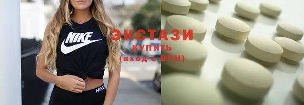 дмт Киренск