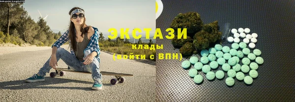 дмт Киренск