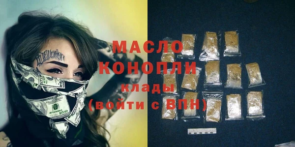 jwh Касимов