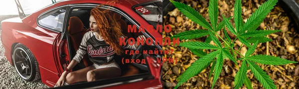 скорость mdpv Киреевск