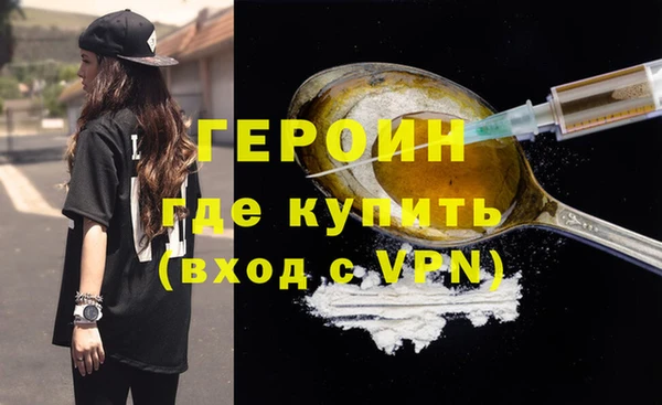 jwh Касимов