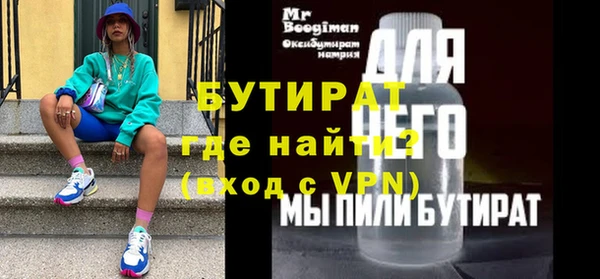 спайс Карталы