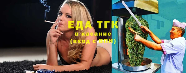 дмт Киренск