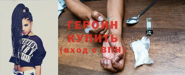 СК Карпинск