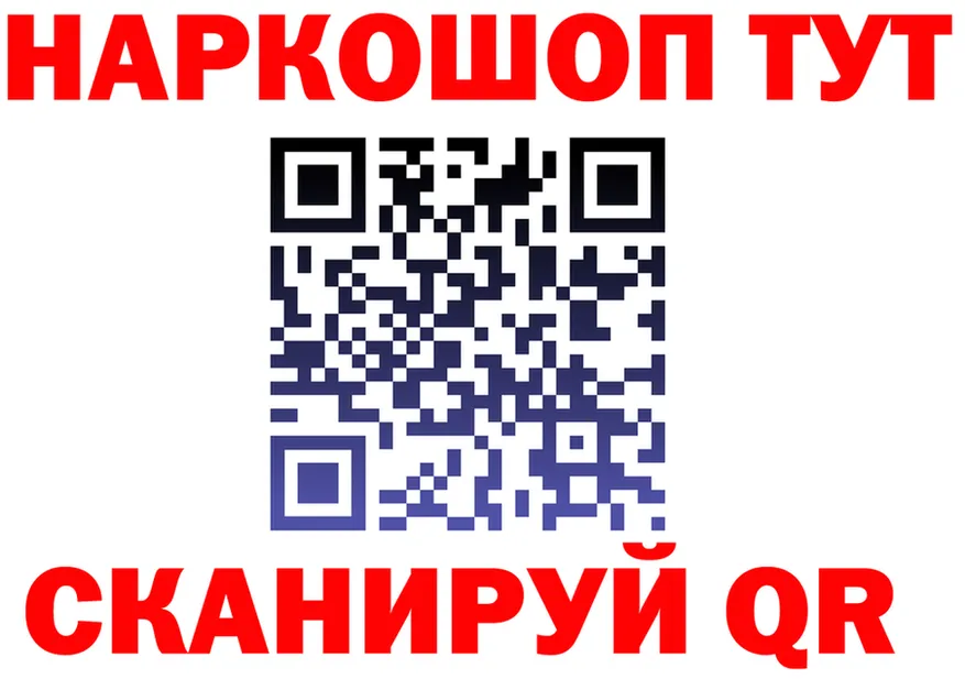 Канабис VHQ онион площадка KRAKEN Рязань