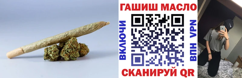 Купить  Рязань  Дистиллят ТГК Wax 