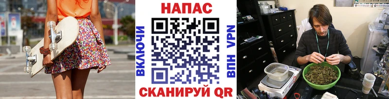 Бошки Шишки Bruce Banner  Купить  Рязань 